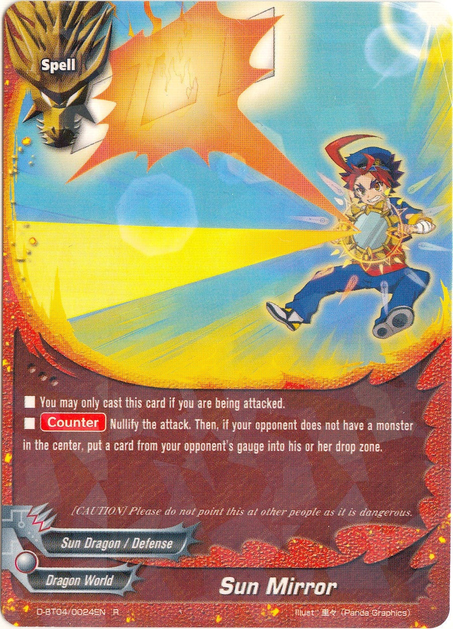 Sun Mirror (40024) [D-BT04] - Future Card BuddyFight Single