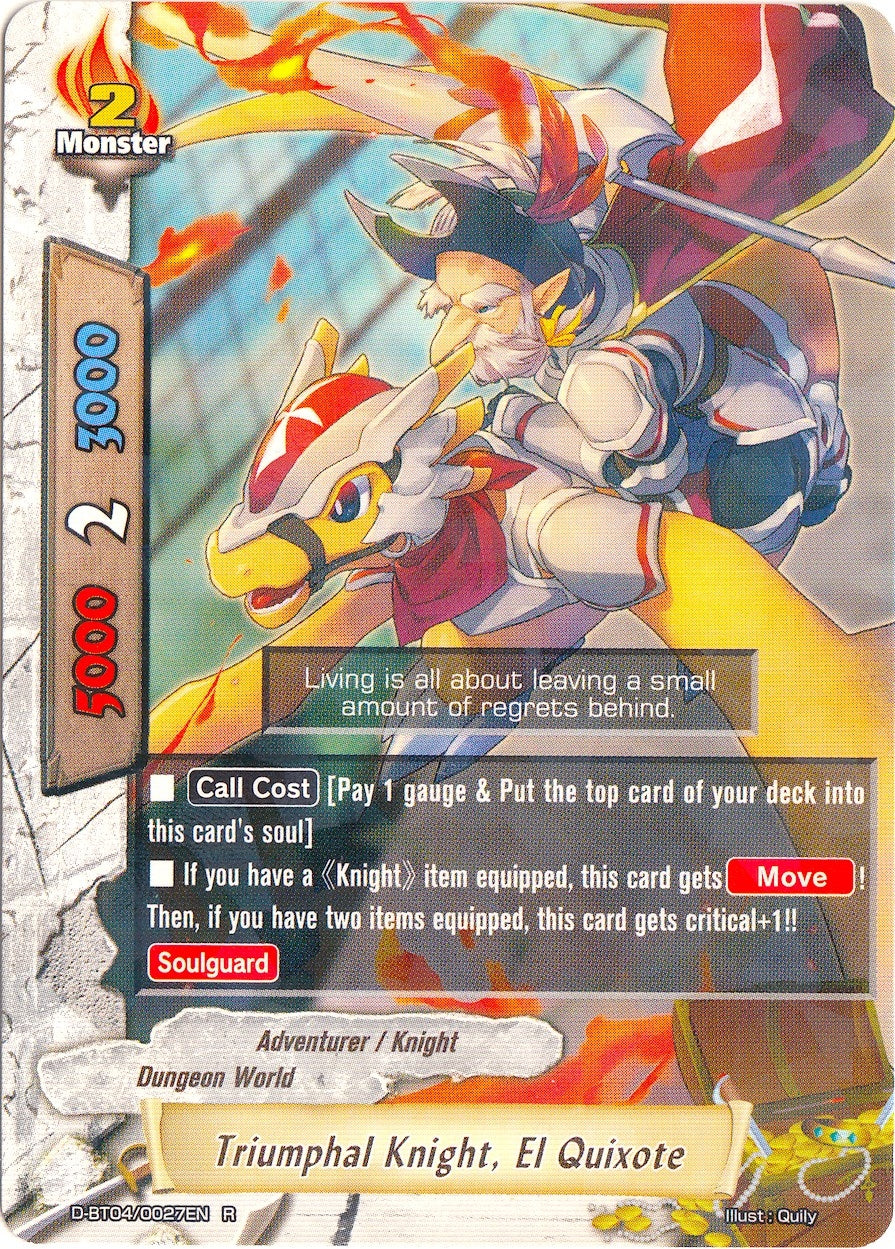 Triumphal Knight El Quixote (40027) [D-BT04] - Future Card BuddyFight Single