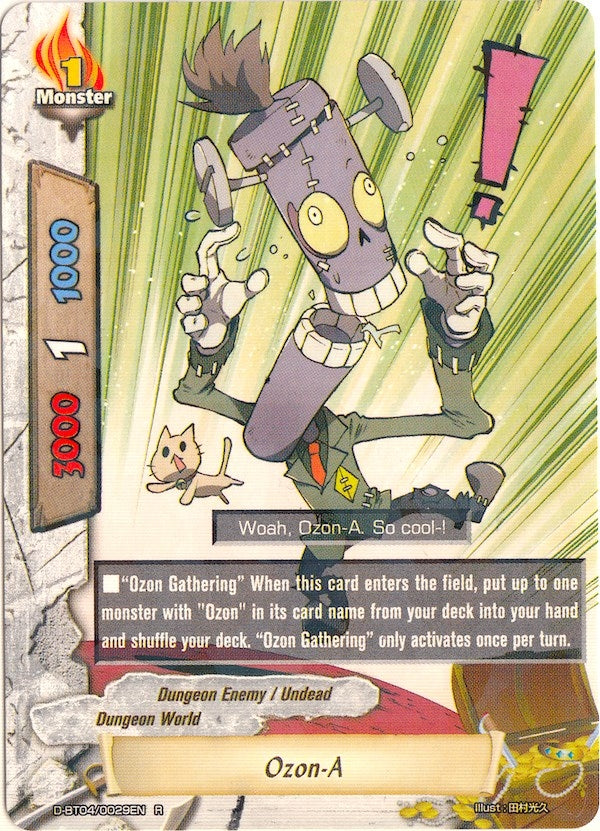 Ozon-A (40029) [D-BT04] - Future Card BuddyFight Single