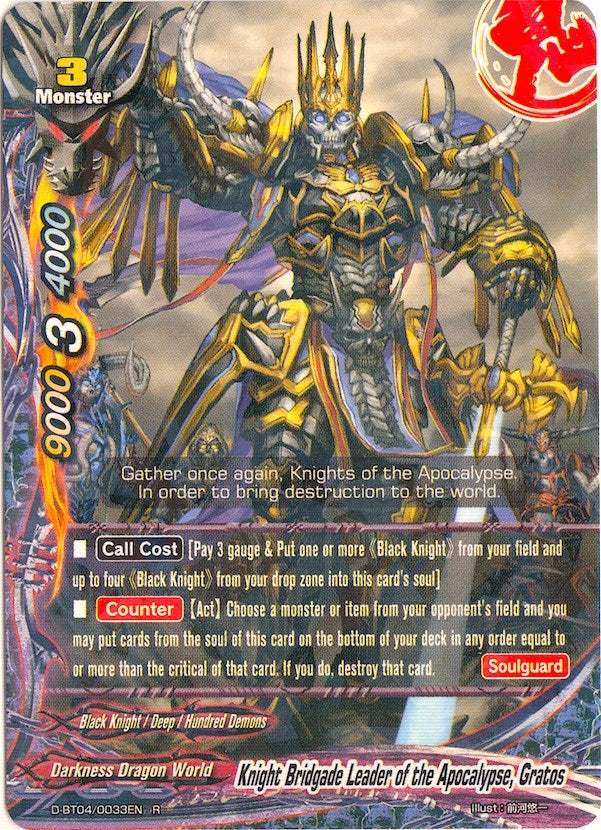 Knight Bridgade Leader of the Apocalypse Gratos (40033) [D-BT04] - Future Card BuddyFight Single