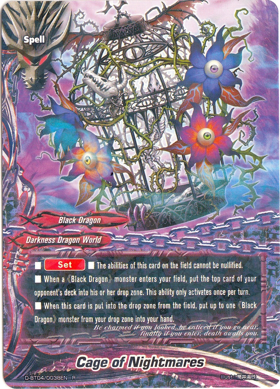 Cage of Nightmares (40038) [D-BT04] - Future Card BuddyFight Single