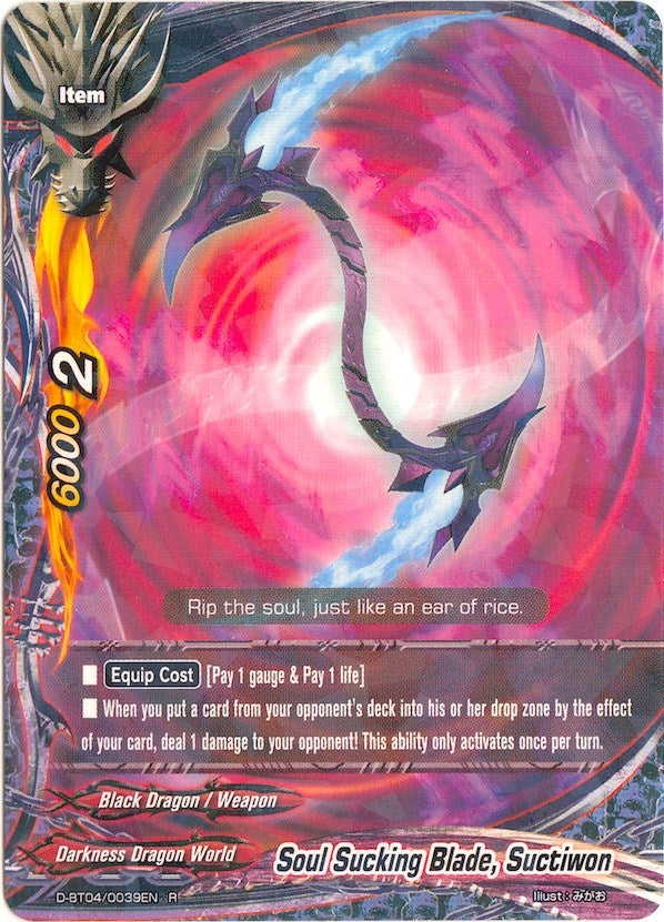 Soul Sucking Blade Suctiwon (40039) [D-BT04] - Future Card BuddyFight Single