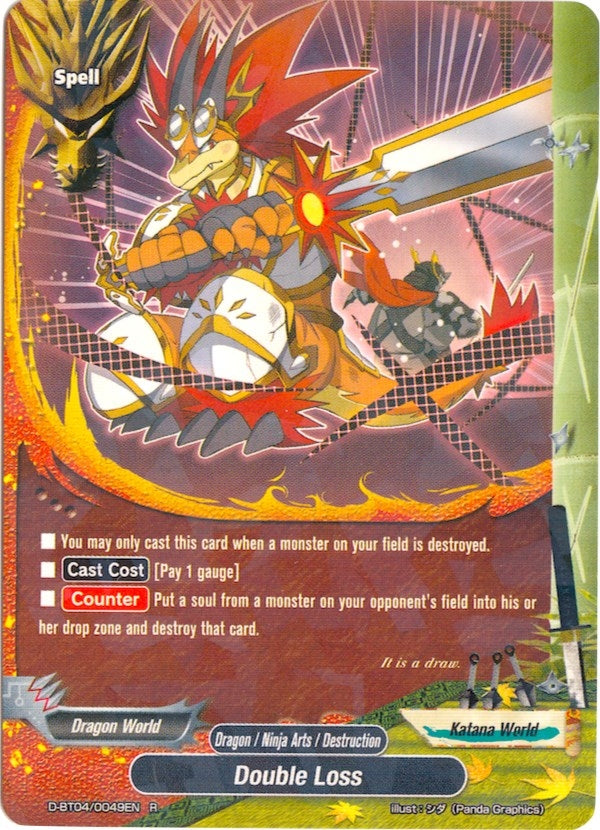 Double Loss (40049) [D-BT04] - Future Card BuddyFight Single