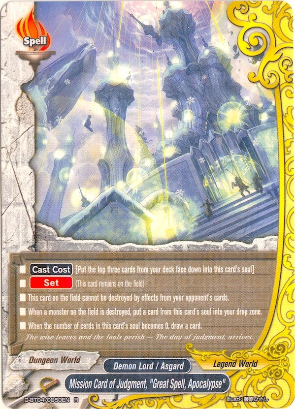 Mission Card of Judgment ’Great Spell Apocalypse’ (40050) [D-BT04] - Future Card BuddyFight Single