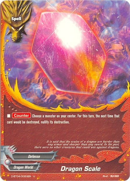 Dragon Scale (40053) [D-BT04] - Future Card BuddyFight Single