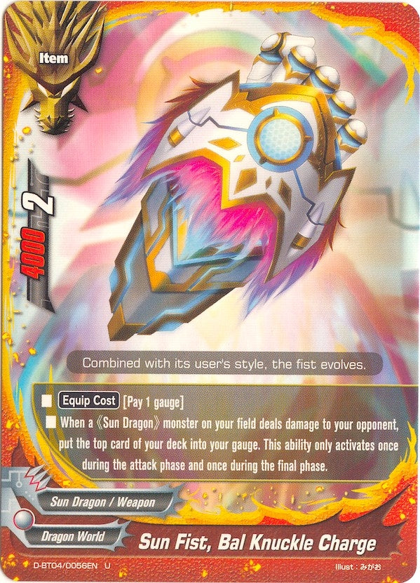 Sun Fist Balknuckle Charge (40056) [D-BT04] - Future Card BuddyFight Single