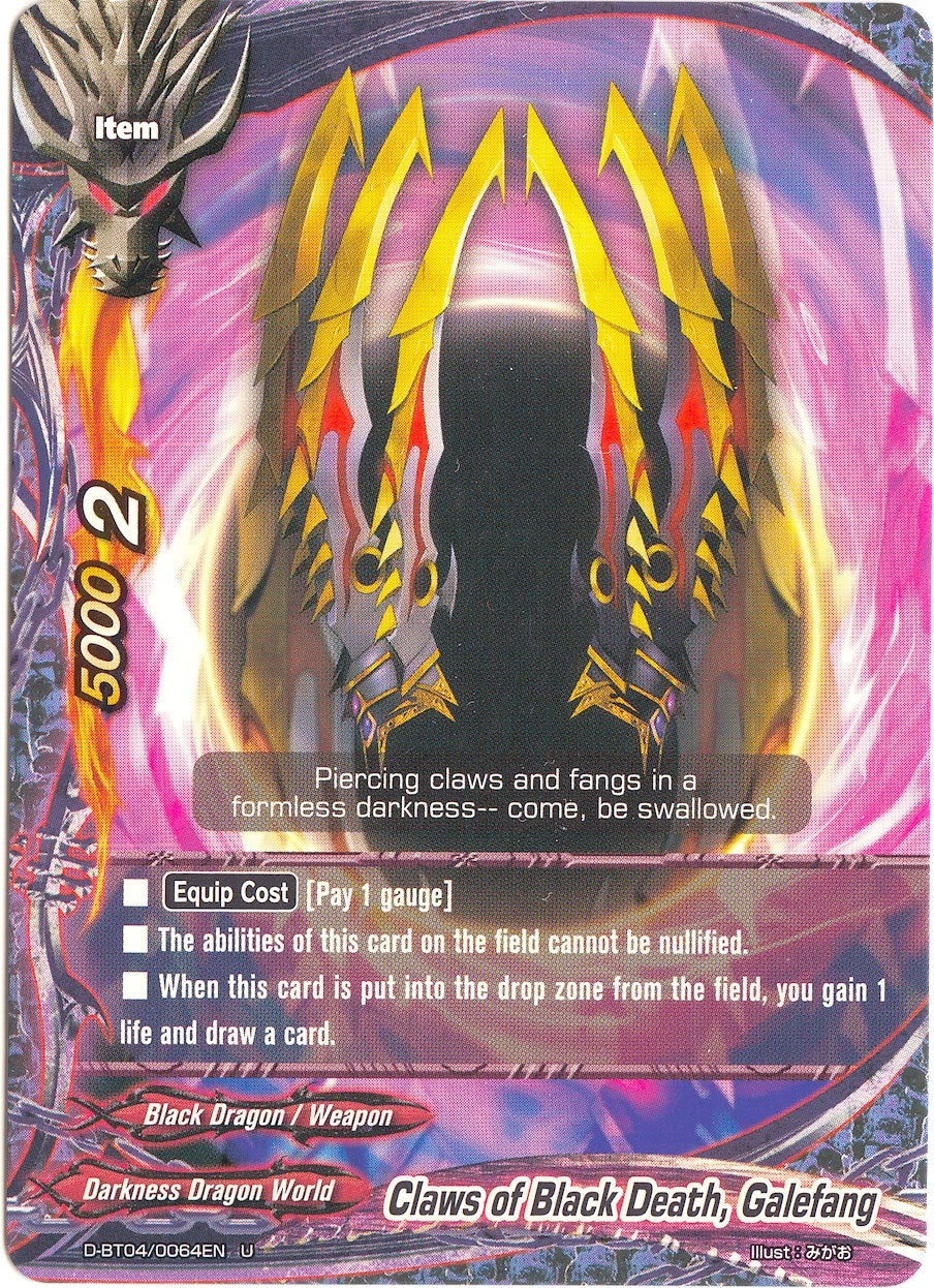 Claws of Black Death Galefang (40064) [D-BT04] - Future Card BuddyFight Single