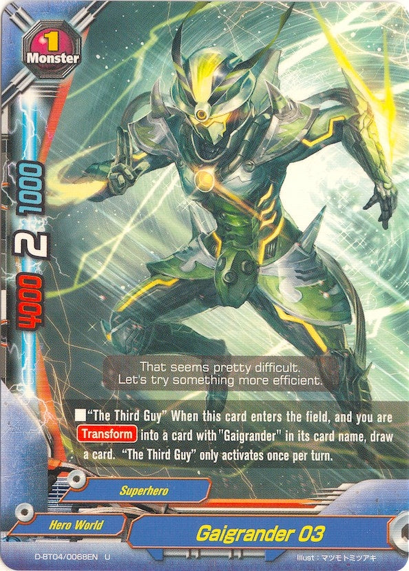 Gaigrander 03 (40068) [D-BT04] - Future Card BuddyFight Single
