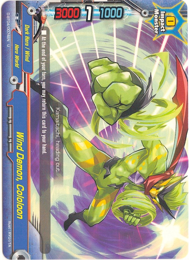 Wind Demon Cololoon (40074) [D-BT04] - Future Card BuddyFight Single