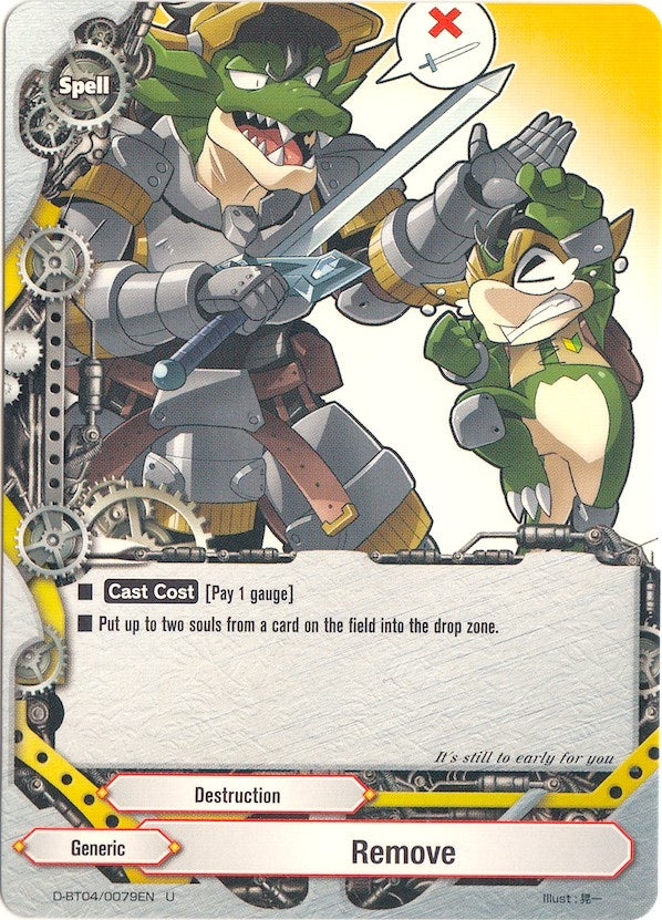 Remove (40079) [D-BT04] - Future Card BuddyFight Single