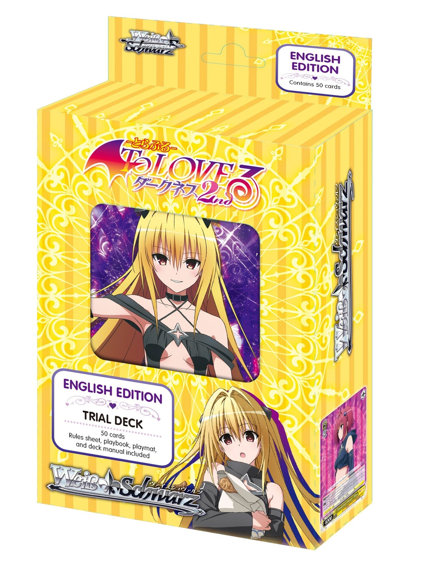 To Loveru Darkness 2nd Trial Deck [TL/W37] - Weiss Schwarz Sealed