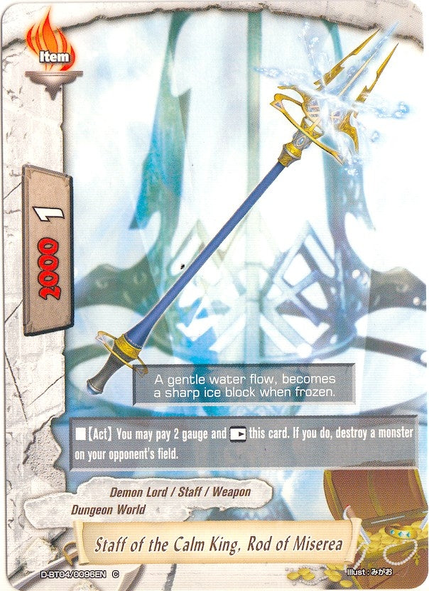 Staff of the Calm King Rod of Miserea (40096) [D-BT04] - Future Card BuddyFight Single