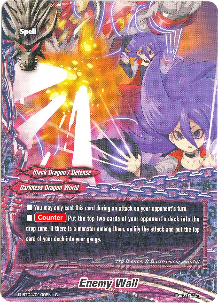 Enemy Wall (40100) [D-BT04] - Future Card BuddyFight Single