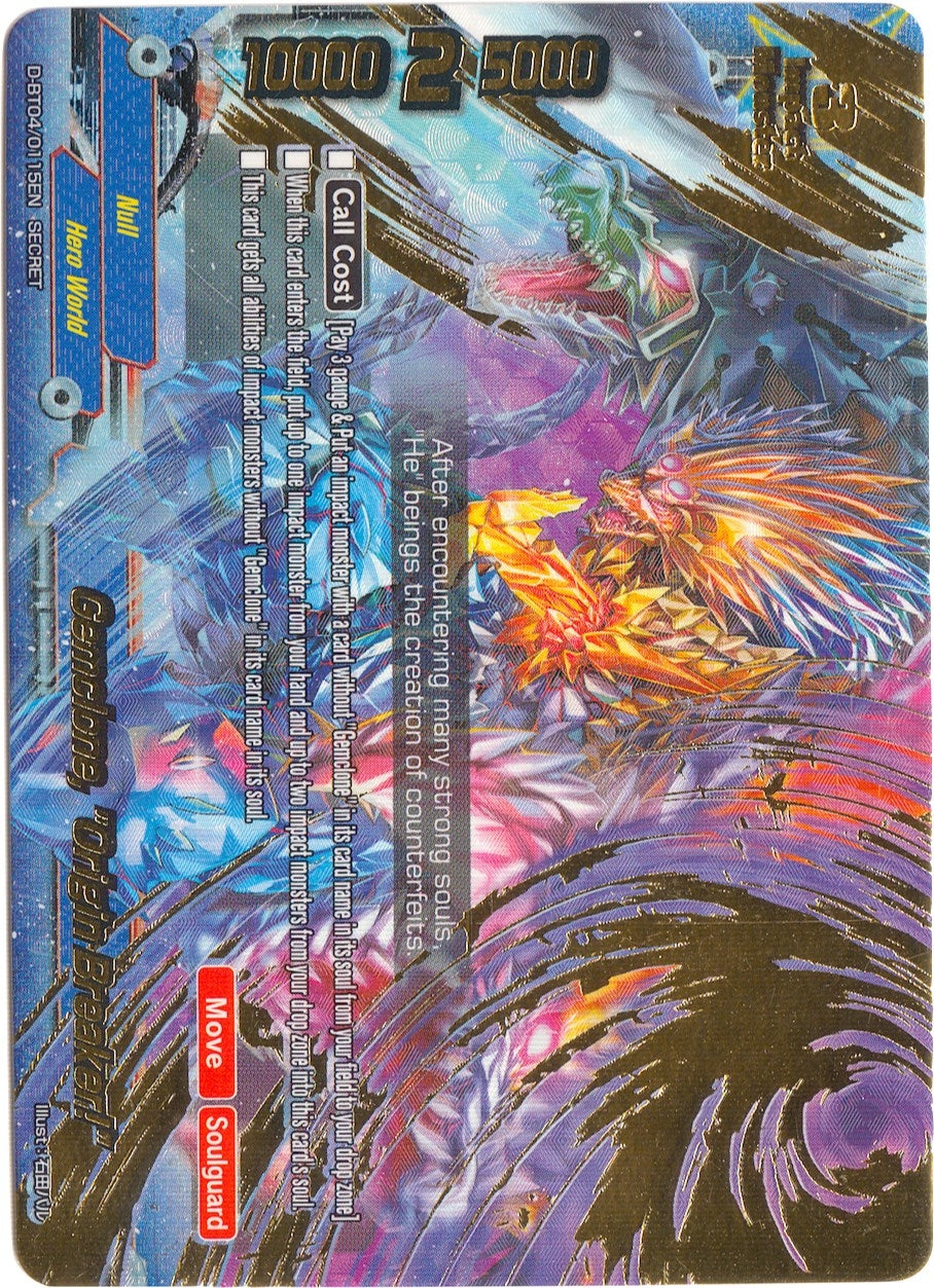 Gemclone ’Origin Breaker!’ (40115) [D-BT04] - Future Card BuddyFight Single