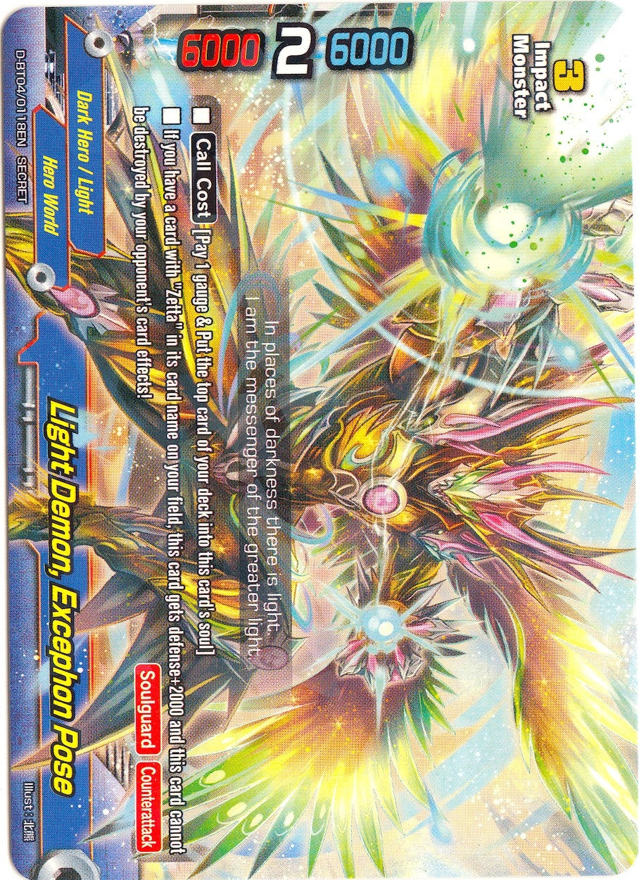 Light Demon Excephon Pose (40118) [D-BT04] - Future Card BuddyFight Single