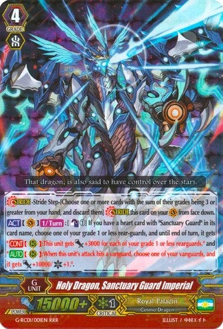 Holy Dragon Sanctuary Guard Imperial (1001) [G-RC01] - Cardfight Vanguard Single