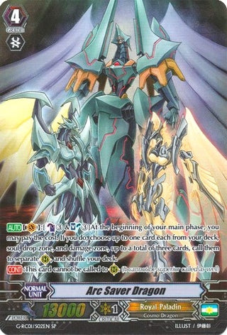 Arc Saver Dragon (SP) (102) [G-RC01] - Cardfight Vanguard Single