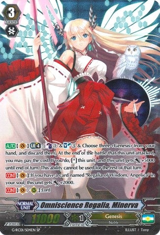 Omniscience Regalia Minerva (SP) (104) [G-RC01] - Cardfight Vanguard Single