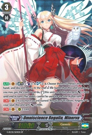 Omniscience Regalia Minerva (SP) (104) [G-RC01] - Cardfight Vanguard Single
