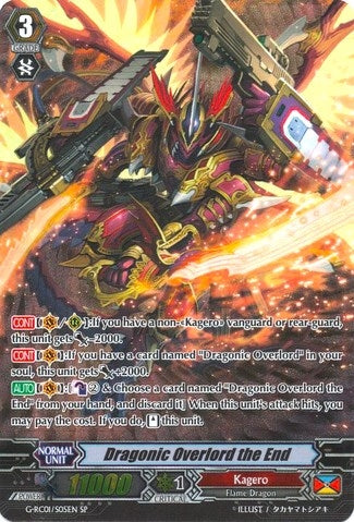 Dragonic Overlord the End (SP) (105) [G-RC01] - Cardfight Vanguard Single