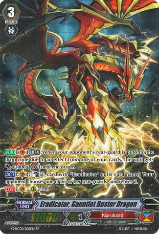 Eradicator Gauntlet Buster Dragon (SP) (106) [G-RC01] - Cardfight Vanguard Single