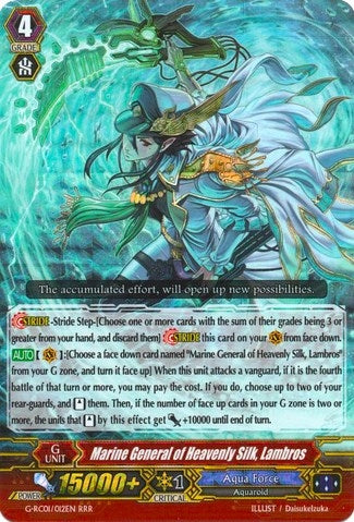 Marine General of Heavenly Silk Lambros (1012) [G-RC01] - Cardfight Vanguard Single