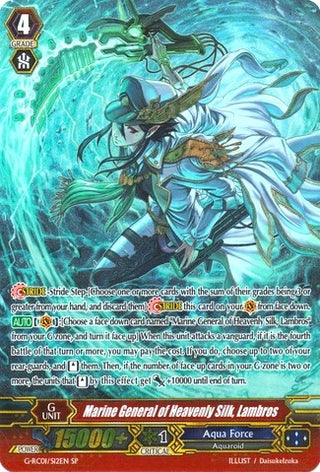 Marine General of Heavenly Silk Lambros (SP) (112) [G-RC01] - Cardfight Vanguard Single