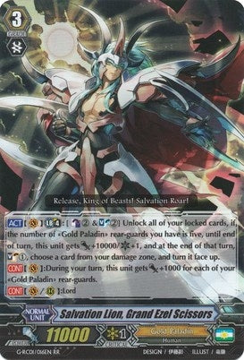 Salvation Lion Grand Ezel Scissors (1016) [G-RC01] - Cardfight Vanguard Single