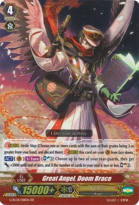 Great Angel Doom Brace (1018) [G-RC01] - Cardfight Vanguard Single