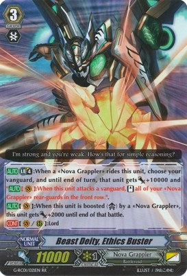Beast Deity Ethics Buster (1021) [G-RC01] - Cardfight Vanguard Single