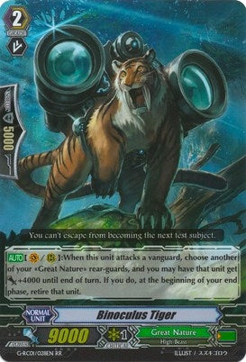 Binoculus Tiger (1028) [G-RC01] - Cardfight Vanguard Single