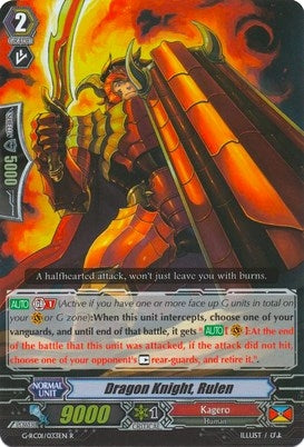 Dragon Knight Rulen (1032) [G-RC01] - Cardfight Vanguard Single