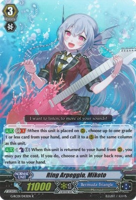 Ring Arpeggio Mikoto (1043) [G-RC01] - Cardfight Vanguard Single