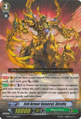 Evil Armor General Giraffa (1048) [G-RC01] - Cardfight Vanguard Single
