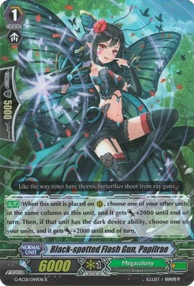 Black-spotted Flash Gun Papilrae (1049) [G-RC01] - Cardfight Vanguard Single