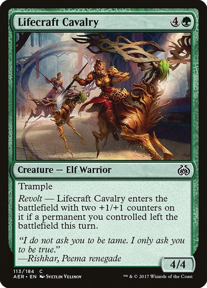 Lifecraft Cavalry (113) [AER] - MTG Single