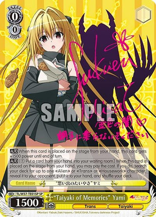 ’Taiyaki of Memories’ Yami (SP) (3701) [TL/W37] - Weiss Schwarz Single
