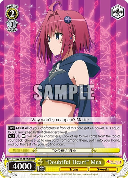 ’Doubtful Heart’ Mea (RRR) (3706) [TL/W37] - Weiss Schwarz Single