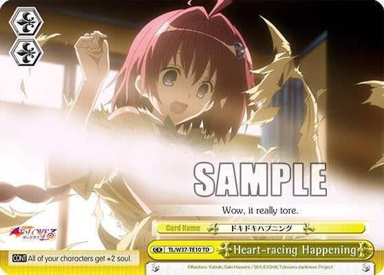 Heart-racing Happening (3710) [TL/W37] - Weiss Schwarz Single