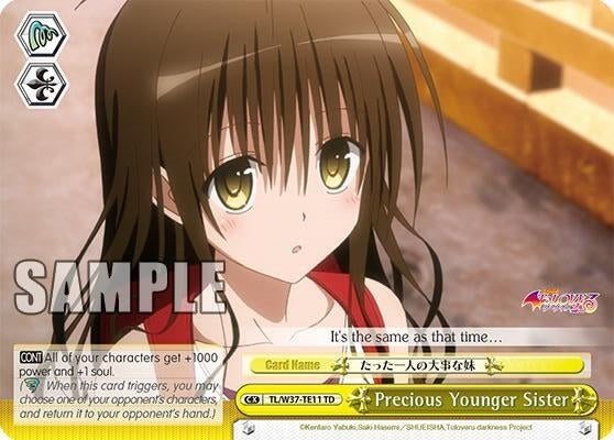 Precious Younger Sister (3711) [TL/W37] - Weiss Schwarz Single