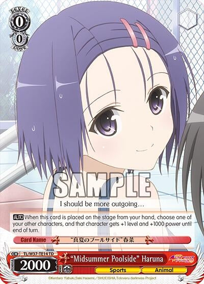’Midsummer Poolside’ Haruna (3714) [TL/W37] - Weiss Schwarz Single