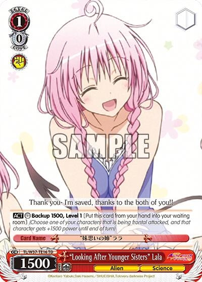’Looking After Younger Sisters’ Lala (3716) [TL/W37] - Weiss Schwarz Single