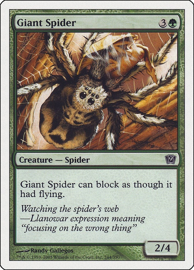 Giant Spider (244) [9ED] - MTG Single