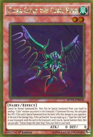 Geira Guile the Cubic King (136) (MVP1-ENG) - YuGiOh Single