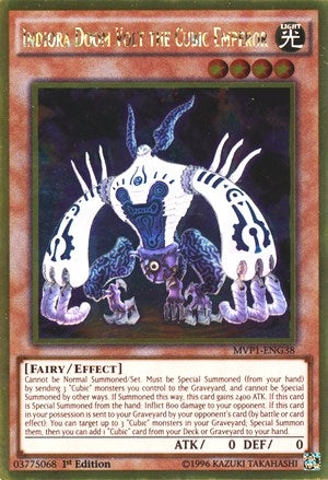 Indiora Doom Volt the Cubic Emperor (138) (MVP1-ENG) - YuGiOh Single