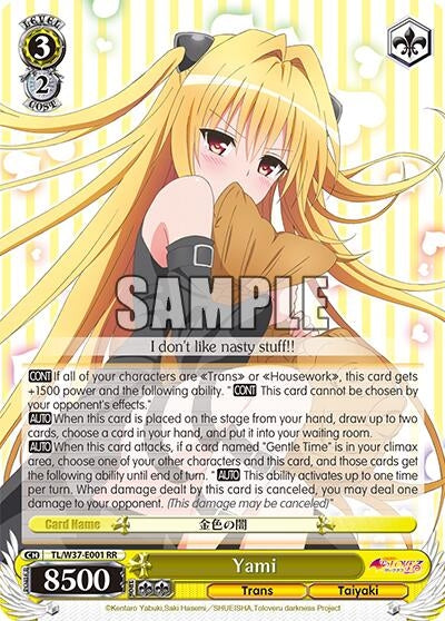 Yami (37001) [TL/W37] - Weiss Schwarz Single