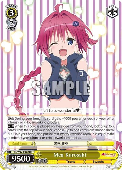 Mea Kurosaki (37002) [TL/W37] - Weiss Schwarz Single