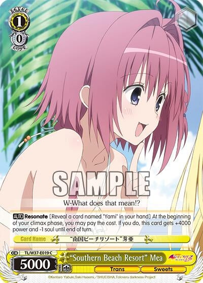 ’Southern Beach Resort’ Mea (37019) [TL/W37] - Weiss Schwarz Single