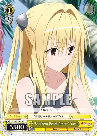 ’Southern Beach Resort’ Yami (37020) [TL/W37] - Weiss Schwarz Single