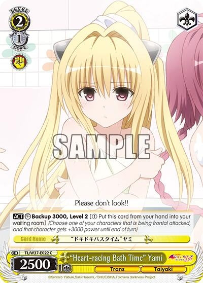 ’Heart-racing Bath Time’ Yami (37022) [TL/W37] - Weiss Schwarz Single